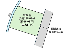 生駒市中菜畑2丁目