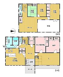 大阪市住吉区清水丘1丁目