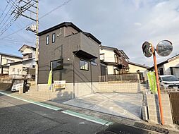 新築戸建　八幡町