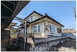 中古戸建　金古町