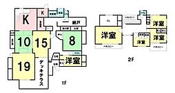 安中市安中