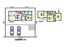 新築戸建　八王子市大塚24-1期　全1棟　1号棟