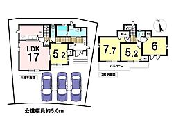 新築戸建　八王子市北野台3期　全1棟　1号棟