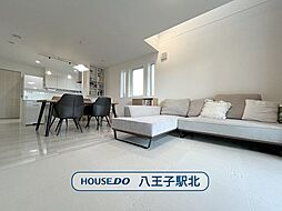 中古戸建　八王子市石川町