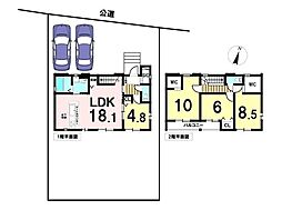 新築戸建　八王子市北野台24期　全1棟　1号棟