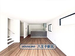 新築戸建　八王子市清川町1期　全2棟　1号棟