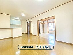 中古戸建 八王子市散田町5丁目