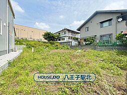 売土地　八王子市下恩方町