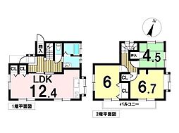 中古戸建　八王子市犬目町