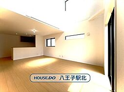 新築戸建　八王子市北野台4丁目　全4棟　NO.1