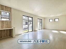 新築戸建　八王子市北野台9期　全1棟　1号棟