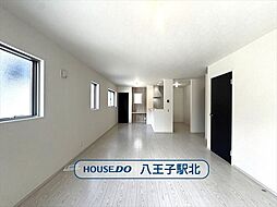 新築戸建　八王子市館町4期　全7棟　4号棟