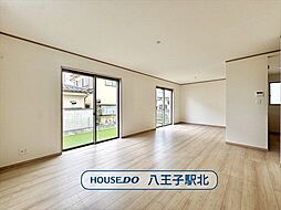 新築戸建 八王子市富士見町 全2棟 A号棟