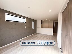 新築戸建　八王子市並木町4期　全1棟　1号棟