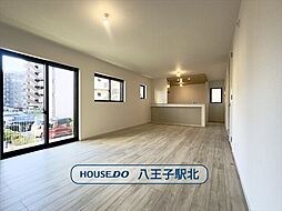 新築戸建 八王子市椚田町4期 全2棟 2号棟