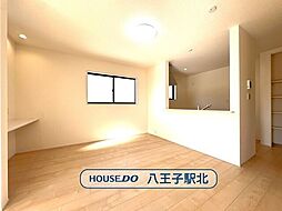 新築戸建 八王子市泉町第8 全1棟 1号棟