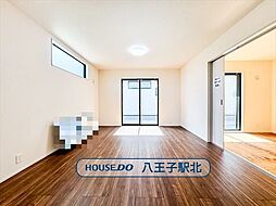 新築戸建　八王子市下恩方町第1期　全7棟　2号棟