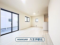 新築戸建 八王子市川口町第46 全5棟 2号棟