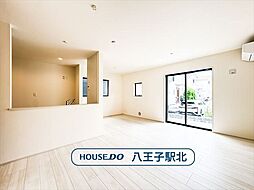 新築戸建　八王子市下恩方町第16　全10棟　8号棟