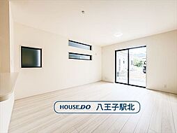 新築戸建　八王子市下恩方町第16　全10棟　5号棟