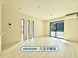 新築戸建　八王子市下恩方町第16　全10棟　3号棟