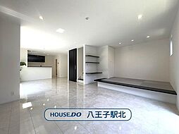 新築戸建　八王子市絹ケ丘1丁目　全1棟　1号棟
