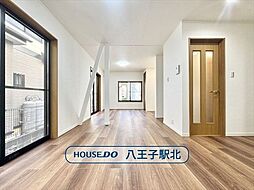 中古戸建　八王子市北野町