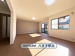 中古戸建 八王子市元八王子町2丁目