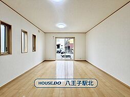 中古戸建 八王子市下柚木