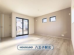 新築戸建 八王子市子安町2期 全1棟 1号棟