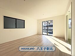 新築戸建 八王子市川口町第86 全11棟 1号棟