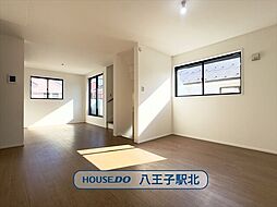 新築戸建　八王子市子安町1丁目　全2棟　NO.2