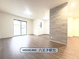 新築戸建　八王子市大和田町第10　全4棟　4号棟