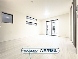 新築戸建　八王子市大和田町第10　全4棟　2号棟