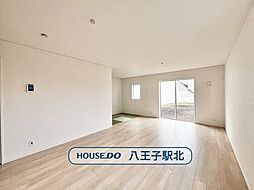 新築戸建　八王子市川口町第91　全1棟　1号棟