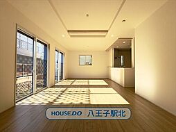 新築戸建　八王子市上柚木　全2棟　1号棟