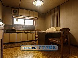 中古戸建 八王子市子安町1丁目