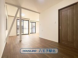 中古戸建　八王子市大和田町6丁目