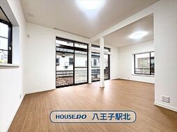 中古戸建　八王子市四谷町