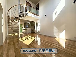 中古戸建 八王子市元八王子町2丁目