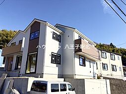 新築戸建　八王子市上柚木2期　全2棟　NO.2
