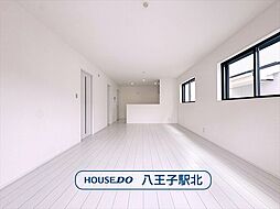 新築戸建　八王子市上柚木2期　全2棟　NO.1