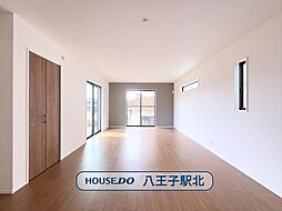 新築戸建　八王子市上柚木1期　全5棟　NO.4