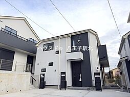 新築戸建 八王子市上柚木1期 全5棟 NO.3