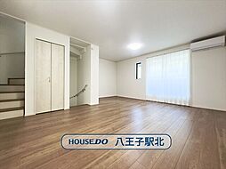 新築戸建　八王子市本町　全2棟　2号棟