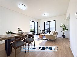 中古戸建　八王子市南陽台1丁目
