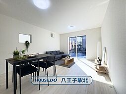 新築戸建　八王子市上壱分方町第1期　全2棟　1号棟