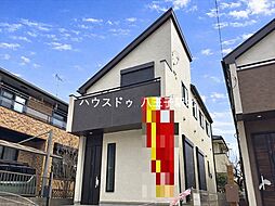 新築戸建　八王子市富士見町2番　全2棟　A号棟