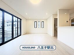 中古戸建　八王子市谷野町