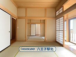 中古戸建　八王子市兵衛1丁目